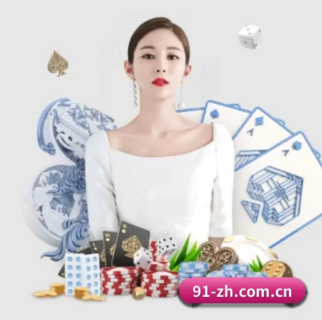 6686体育官方入口 APP