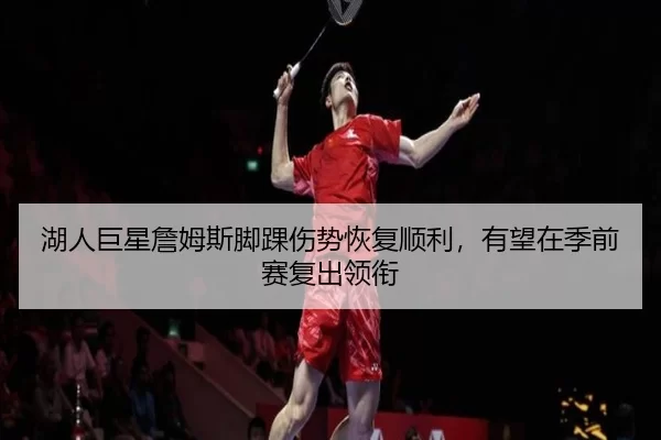 hu-ren-ju-xing-zhan-mu-si-jiao-huai-shang-shi-hui-fu-shun-li-you-wang-zai-ji-qian-sai-fu-chu-ling-xian-3-354.jpg